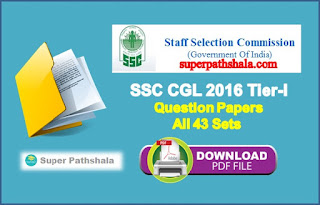 SSC CGL 2016 Tier-1 Question Papers PDF Download