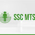 SSC MTS 2019 Application Status Released
