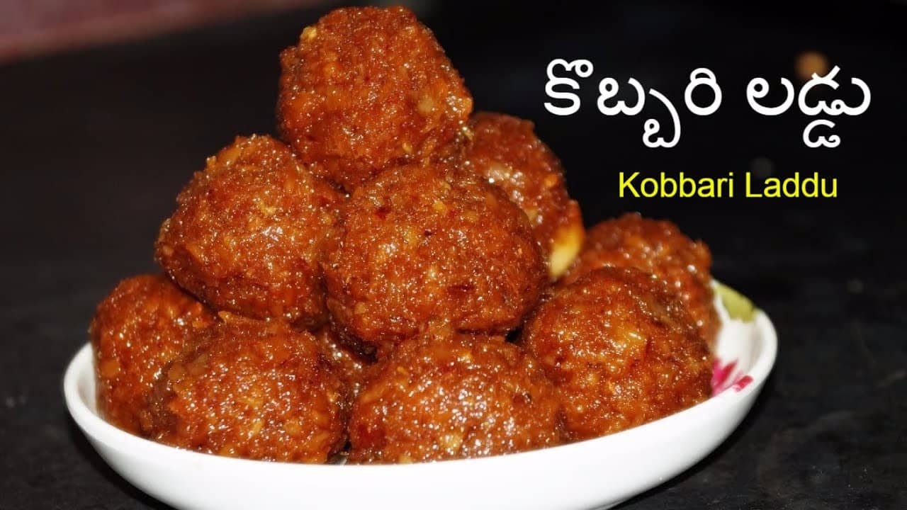Recipes at Home Tasty Kobbari Laddu Dry coconut laddu with Jaggery