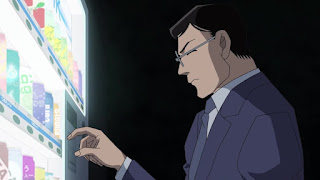 Hellominju.com : 名探偵コナンアニメ 第1001話『ピアノソナタ月光殺人事件(後編)』| Detective Conan EP.1001 | Hello Anime !