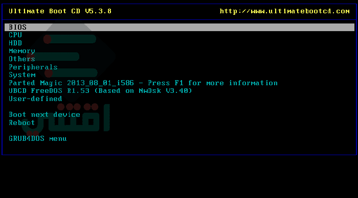 تحميل اسطوانة الصيانة الشاملة للكمبيوتر Ultimate Boot CD iso