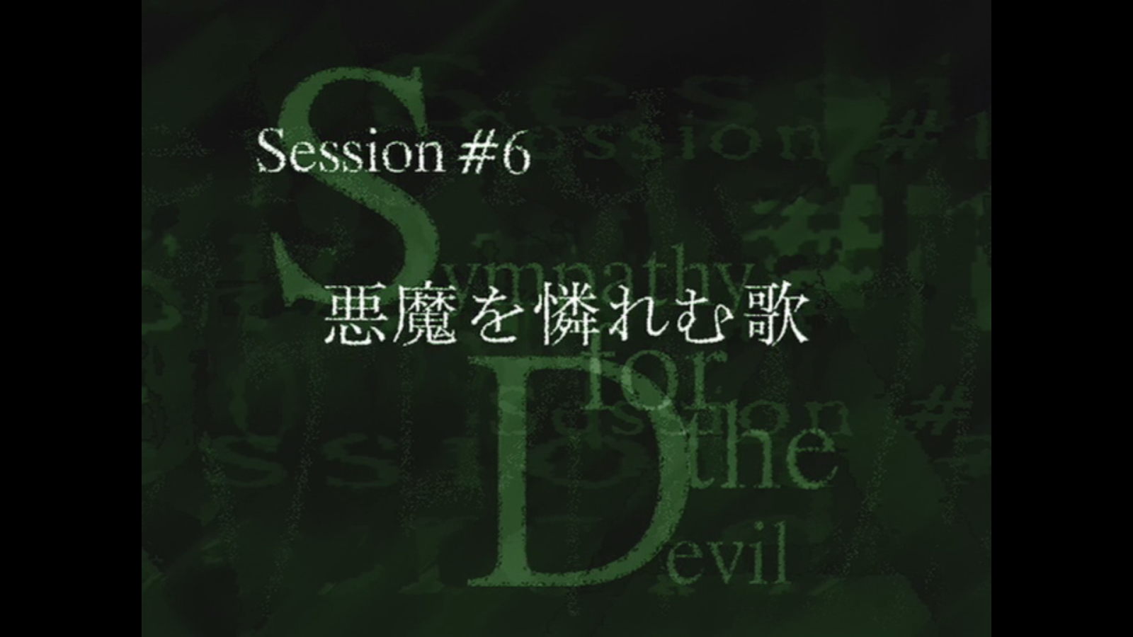 Hyporion Cowboy Bebop Review 6 Sympathy For The Devil