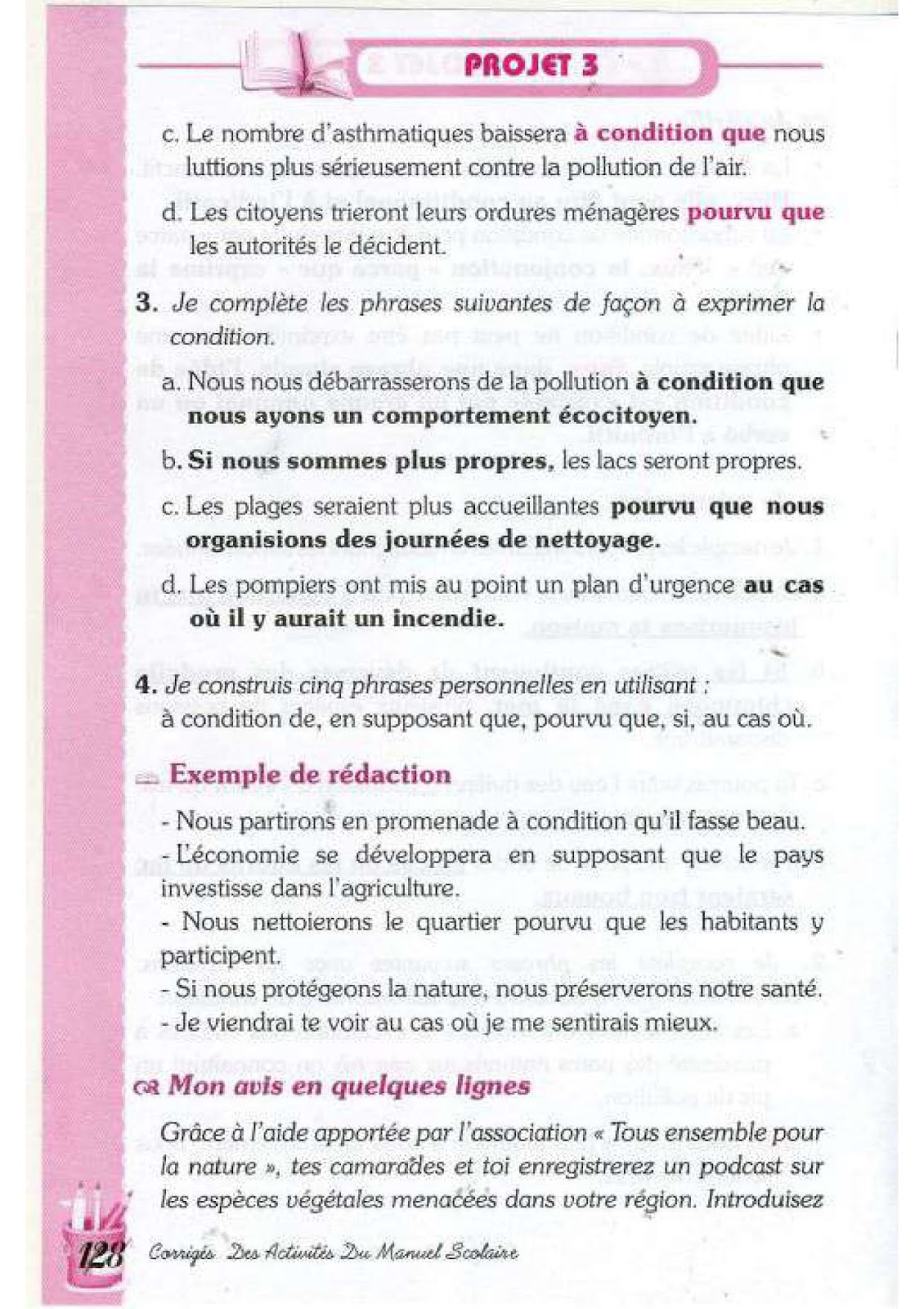 حل تمارين صفحة 113 الفرنسية للسنة الرابعة متوسط - الجيل الثاني