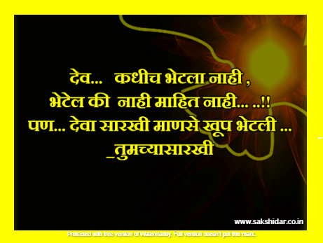 https://www.sakshidar.co.in/
