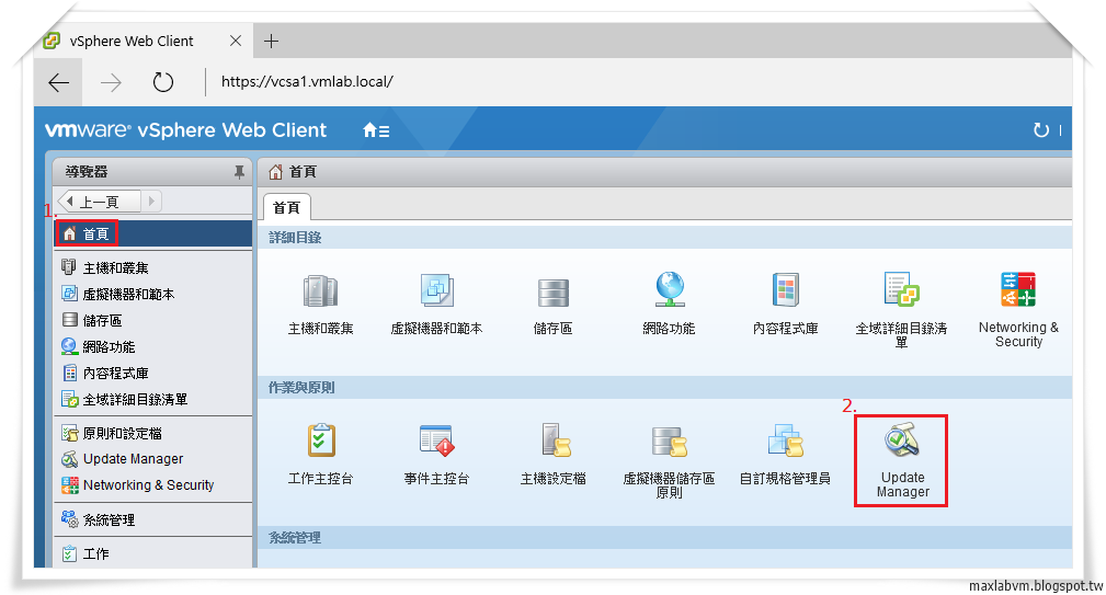 LabVM Testing How to Install latest ESXi 6.5.0d Patch using VMware