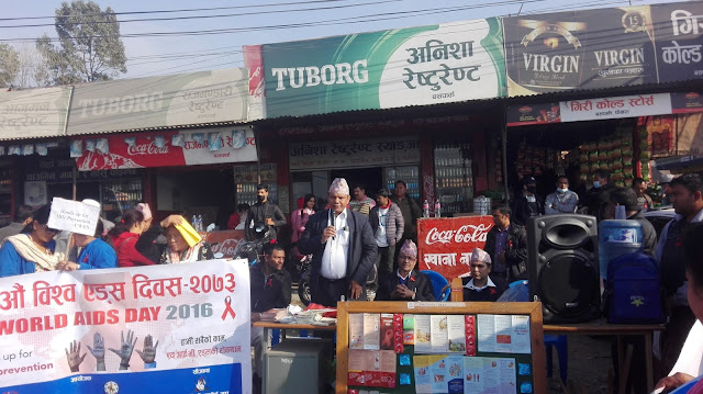 World AIDS Day 2016: HANDS UP FOR #HIVPREVENTION 171 IMG 20161201 091218