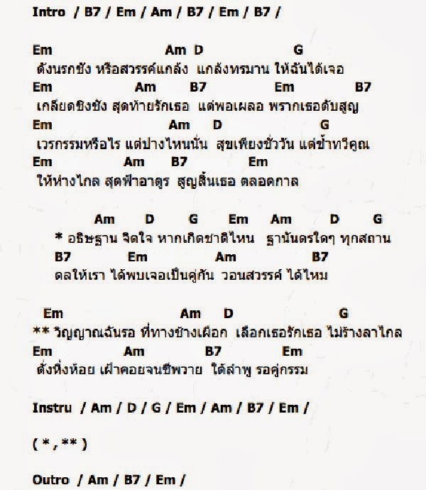 My Image 19