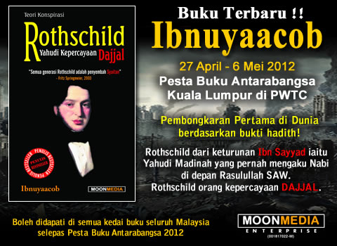 download programming the network