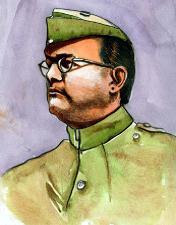 सुभाष चन्द्र बोस सुभाष चन्द्र बोस