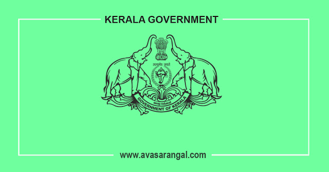 Kerala PSC Notification 2020 for  Store Keeper & Manager Khadi Gramodyog Bhavan/Godown Keeper Vacancies.