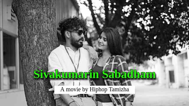 Sabatham tamilyogi sivakumarin Watch Sivakumarin