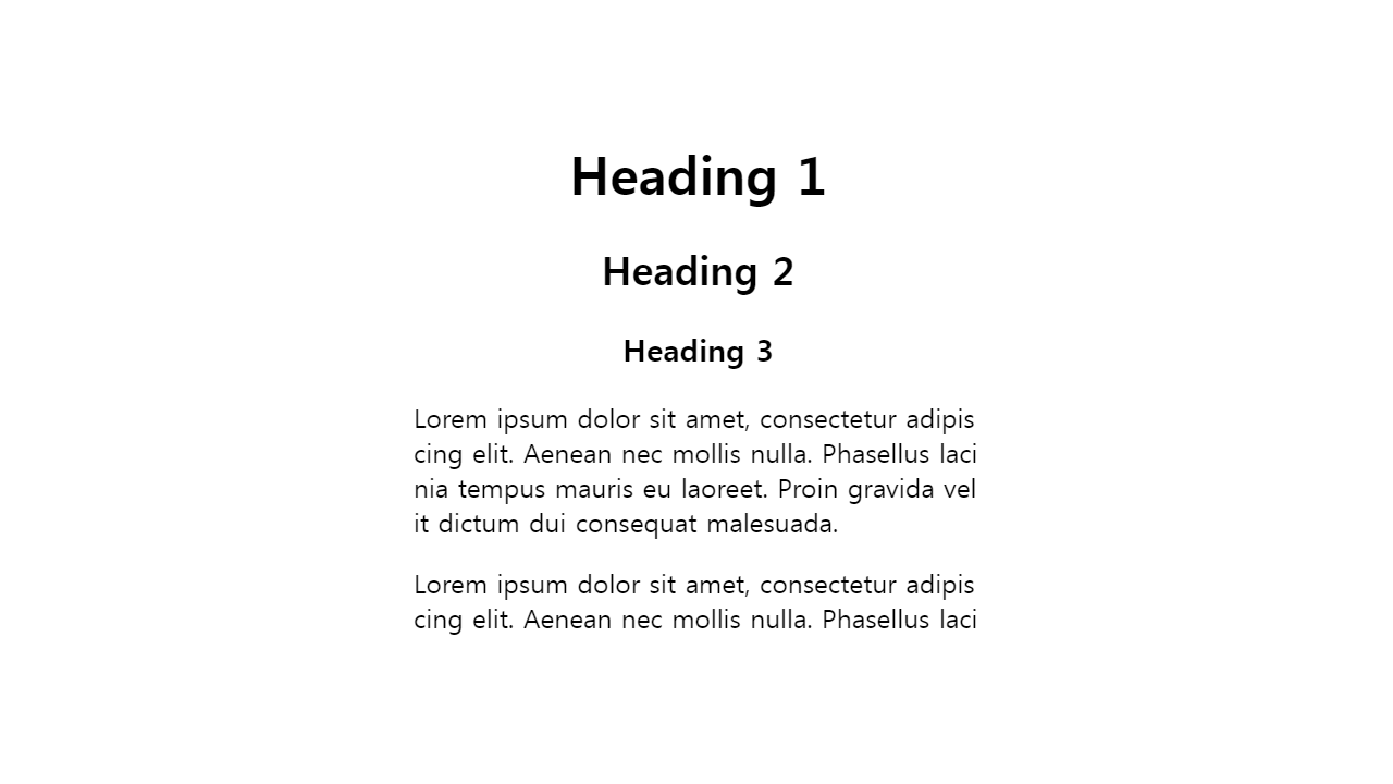 제목과 문단 만드는 방법 - h1, h2, h3, h4, h5, h6, p