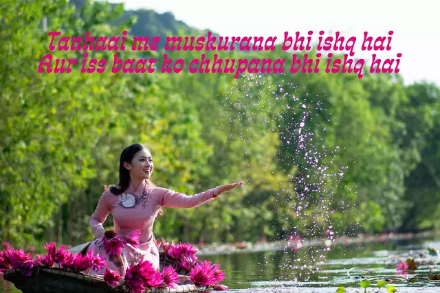 sad love shayari for gf in hindi sad love shayari for gf in hindi