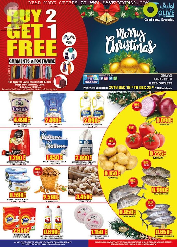 Olive Hypermarket Kuwait - Christmas Offer