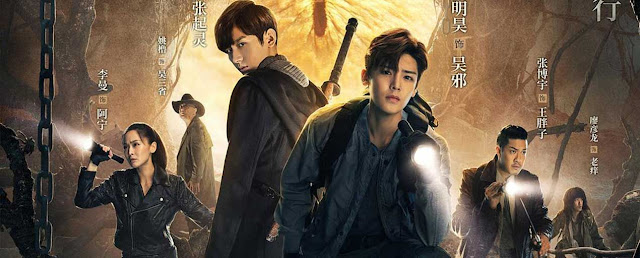 Đạo Mộ Bút Ký 3: Tần Lĩnh Thần Thụ - The Lost Tomb 3: Reboot (2019) Đạo Mộ Bút Ký 3: Tần Lĩnh Thần Thụ - The Lost Tomb 3: Reboot (2019)