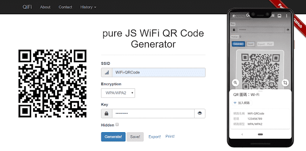 製作 WiFi 連線 QR Code