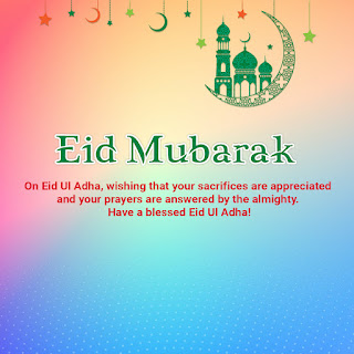 Eid Mubarak HD Image 2021 Free Download - Eid al-Adha Image 2021