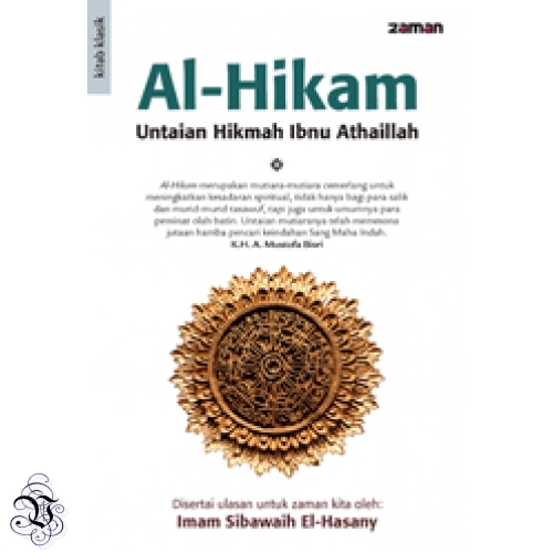 Al-Hikam Pasal 3: Himmah dan Qadar