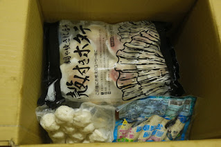 日本干貝3S,新竹海鮮外送免運,活凍馬來白蝦,新竹水產外送