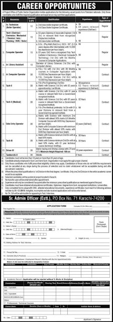 https://jobspk.xyz/2019/12/paec-pakistan-atomic-energy-commission-jobs-2019-2020-po-box-71-karachi-form-download.html