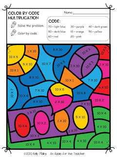 Color by Number Multiplication Facts School Supply Themed paint set colored in