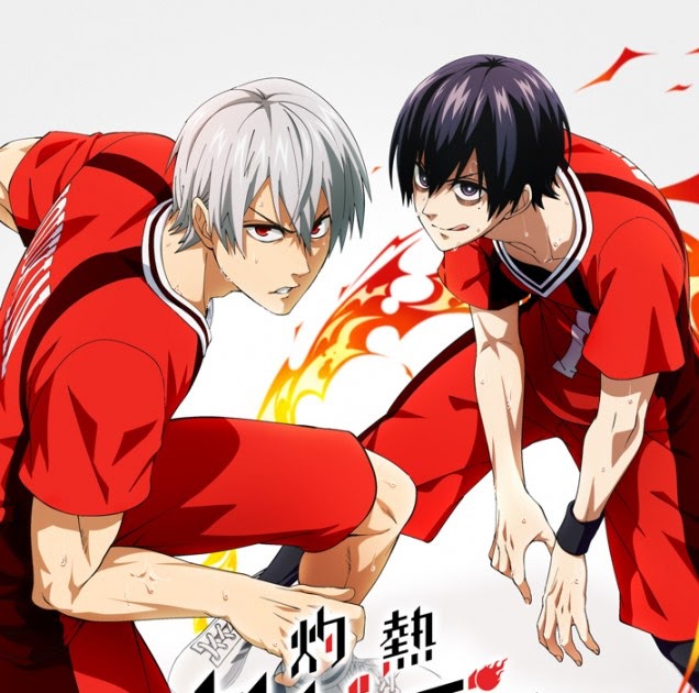 Teaser del anime «Shakunetsu Kabaddi»