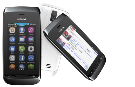 Nokia 309 rm-843 flash file download Nokia 309 rm-843 flash file download