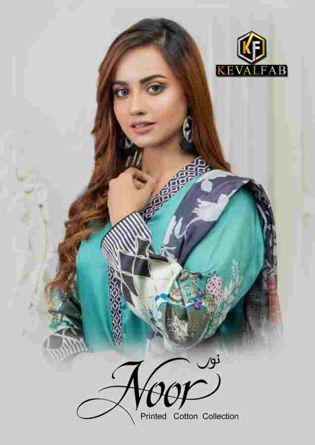Keval fab Noor vol 2 Pakistani Dress