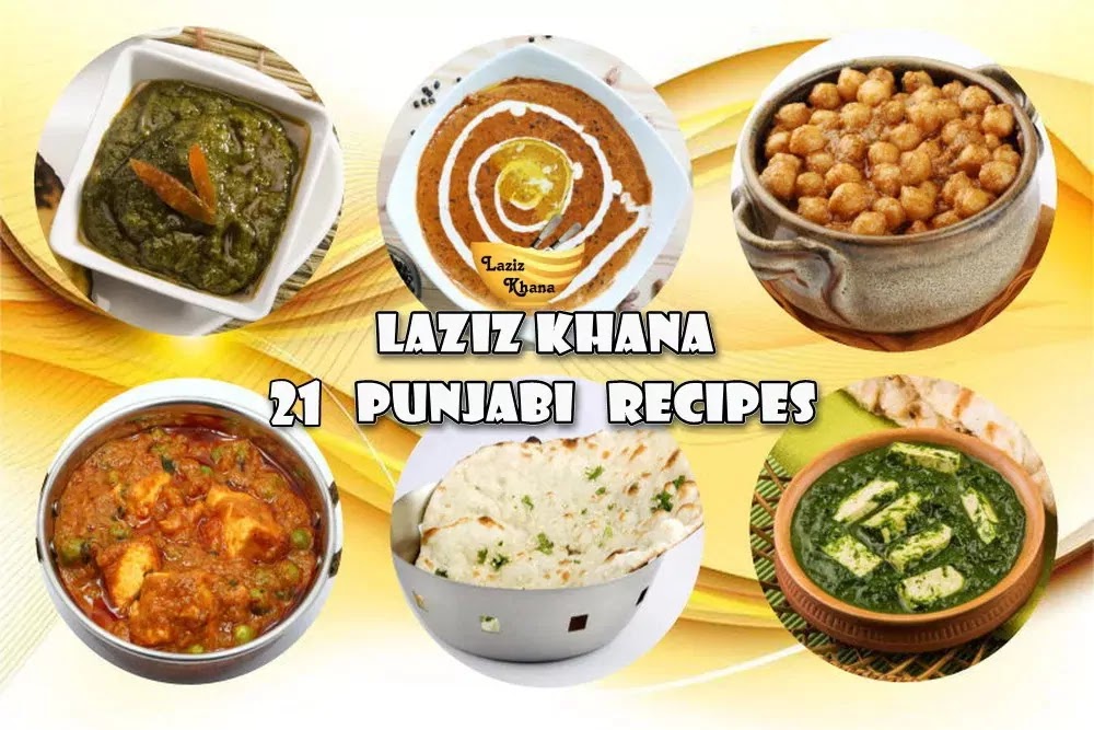 Punjabi Recipes Punjabi Recipes in Hindi