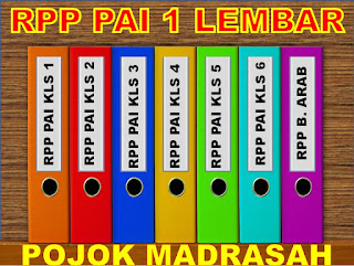 rpp pai kurikulum 2013