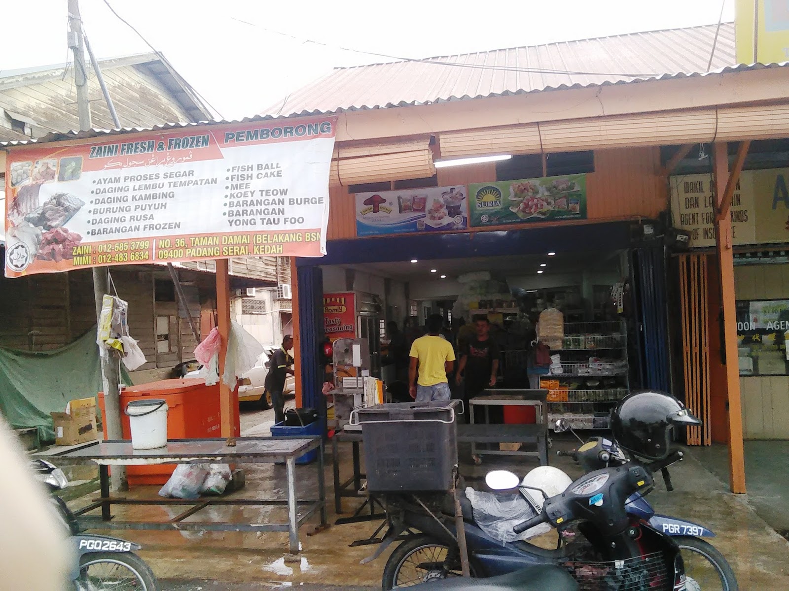 Kedai Basikal Padang Serai