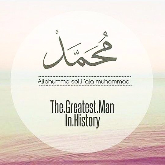 Salam Maulidur Rasul 1442h 2020 Aku Sis Lin