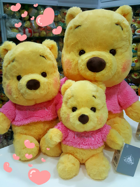 winnie the pooh plush collection