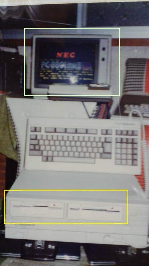 コンピュータ情報: [機器][PC] NEC PC-8801