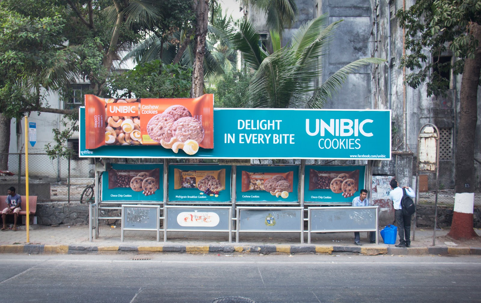 Marketing Brains UNIBIC goes Paan India