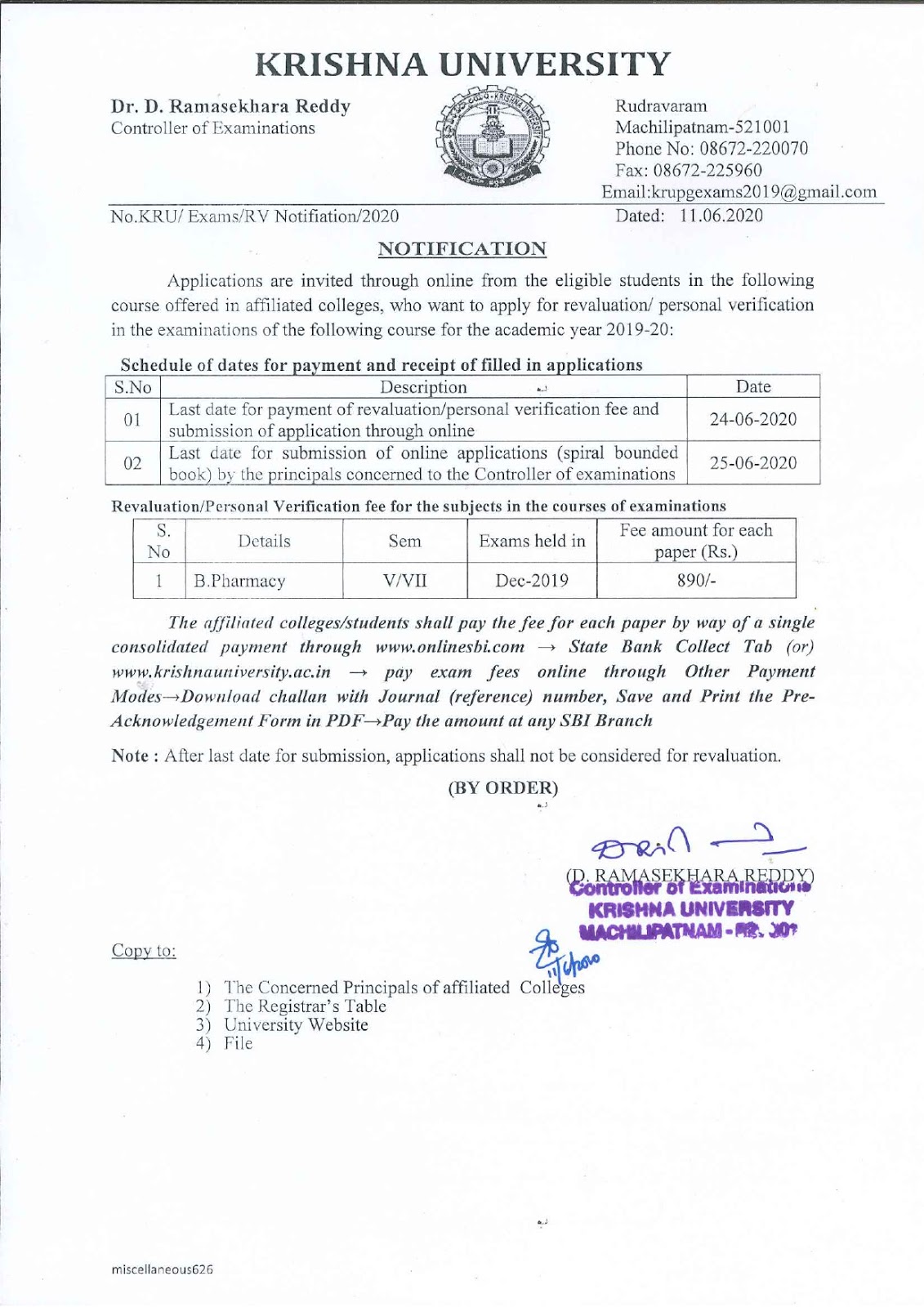 krishna university b.pharm 5th & 7th sem june 2020 revaluation fee notification