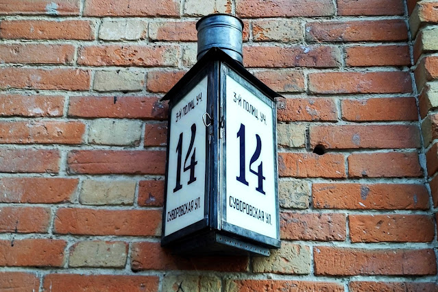 мой фасад ростов на дону общественное движение. Смотреть фото мой фасад ростов на дону общественное движение. Смотреть картинку мой фасад ростов на дону общественное движение. Картинка про мой фасад ростов на дону общественное движение. Фото мой фасад ростов на дону общественное движение мой фасад ростов на дону общественное движение. Смотреть фото мой фасад ростов на дону общественное движение. Смотреть картинку мой фасад ростов на дону общественное движение. Картинка про мой фасад ростов на дону общественное движение. Фото мой фасад ростов на дону общественное движение