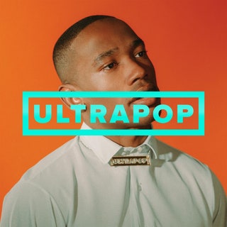 The Armed - ULTRAPOP Music Album Reviews