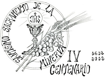 Logotipo conmemorativo del IV centenario de la fundación de la cofradía del Santísmo Sacramento de la Minerva aprobado por la junta de Seises de la Real cofrafía de Minerva y Vera Cruz en el año 2011. Autor. M. López Becker.