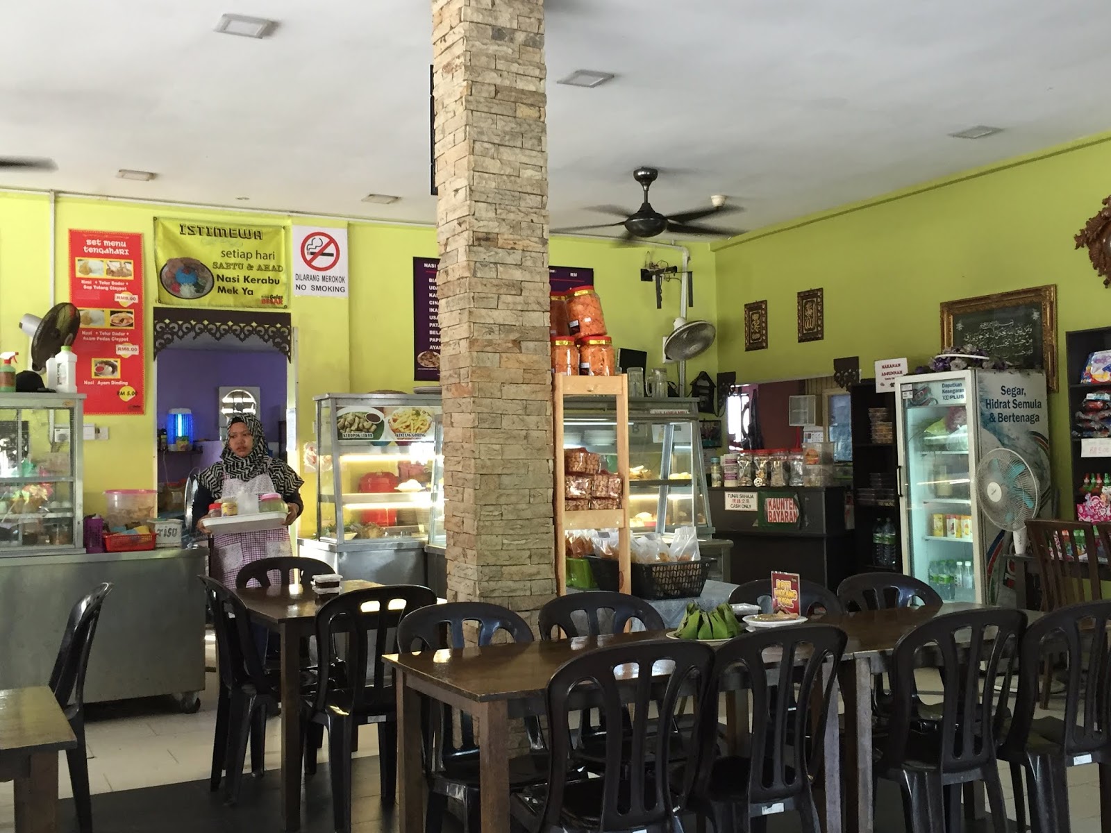 Restoran dinding gelas besar