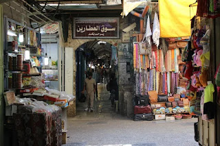 أسواق القدس - أسماء أسواق مدينة القدس وتاريخها 6-