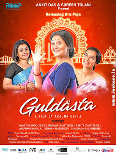 Guldasta First Look Poster 1