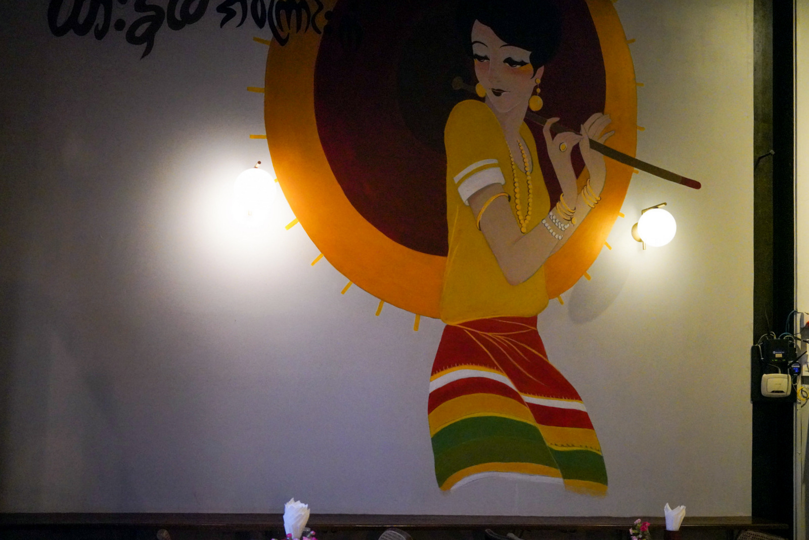 Sofaer & Co, Myanmar