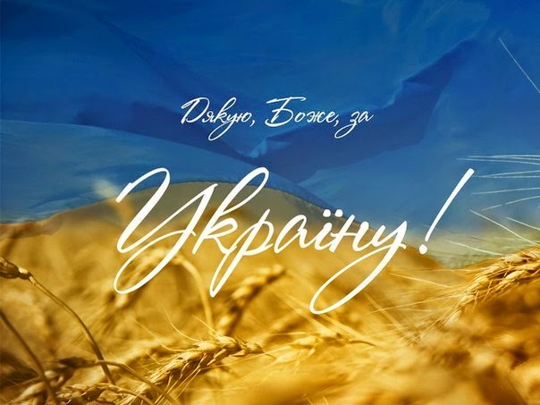 Народна творчість, що зародилася в далекій давнині, - історична основа усієї світової художньої культури, джерело національни