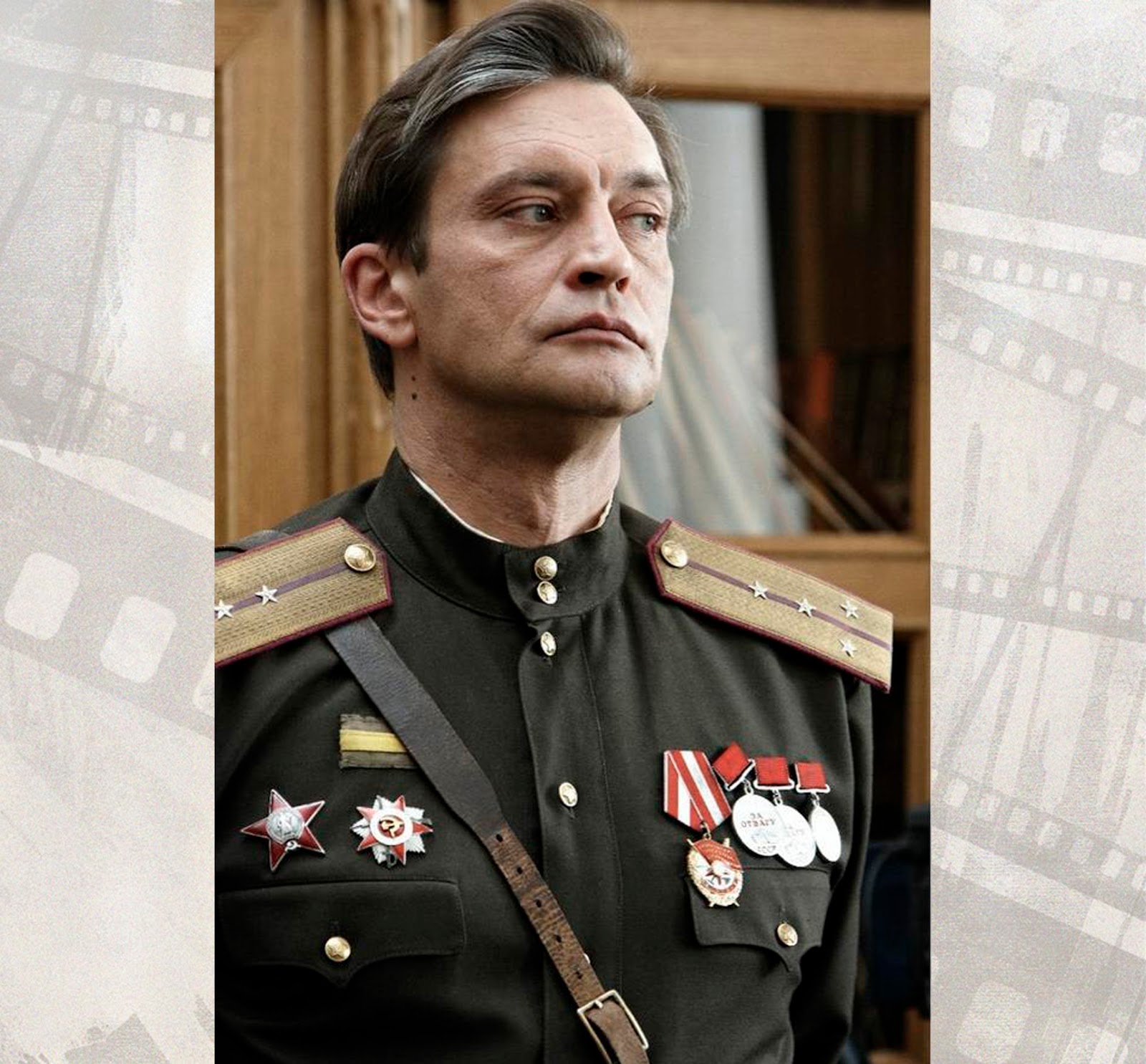 Марьина Роща