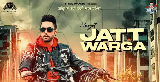 Jatt Warga Lyrics | Harjot