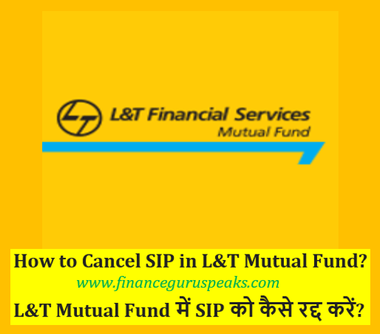 How To Online Stop Or Cancel SIP In L T Mutual Fund FINANCE Guru 