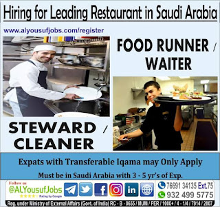 Gulf%2BJob%2BPaper%2B%25288%2529