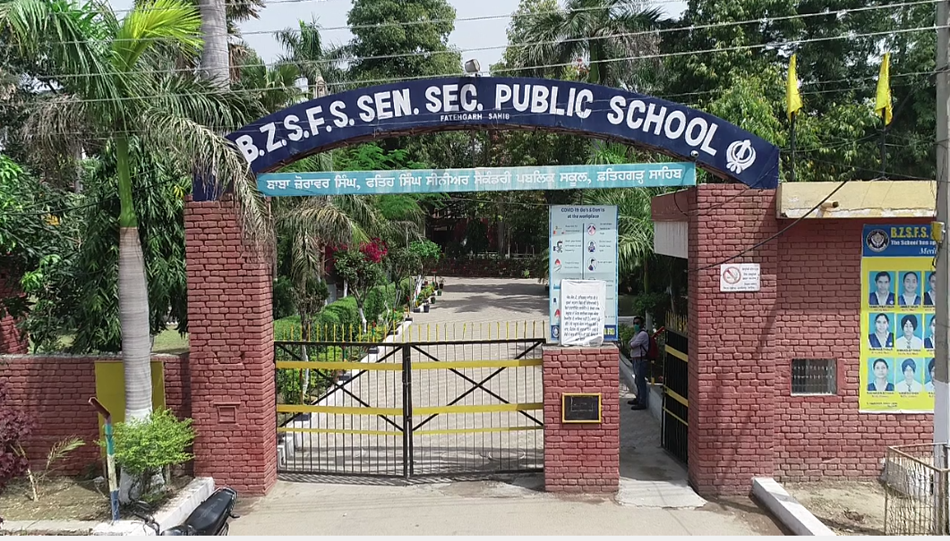 Baba Zorawar Singh Fateh Singh Sen.Sec. Public School Fatehgarh Sahib (Punjab)