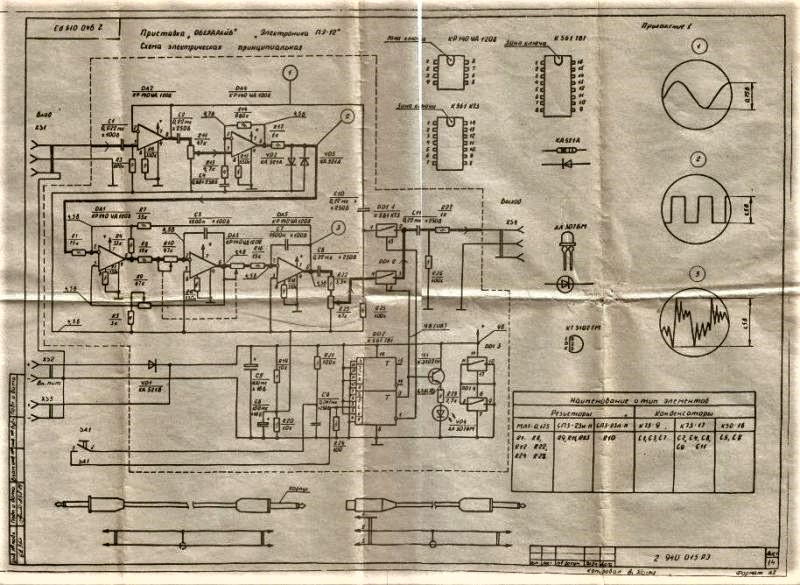 Stanley sc201 18v схема
